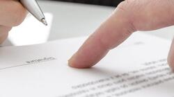 Μέσω του docs.gov.gr η βεβαίωση του γνησίου υπογραφής για όλα τα ιδιωτικά έγγραφα
