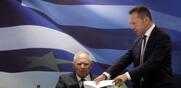 Τελικά βγήκαμε από τα Μνημόνια ή όχι ακόμα;
