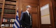 Κυριάκος Μητσοτάκης: «Χάσαμε»!