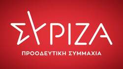 ΣΥΡΙΖΑ: «Η νέα παρέμβαση Σαμαρά αμφισβητεί ευθέως τον κ. Μητσοτάκη»