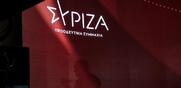 ΣΥΡΙΖΑ - ΠΣ / Οι αναγκαστικές «παραιτήσεις» επιβεβαιώνουν τη διαπλοκή που έχει βουτηχτεί η κυβέρνηση