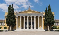 SummERTime 2018: Καλοκαιρινές συναυλίες από το Ζάππειο στην ΕΡΤ!