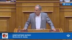 Συζήτηση Επίκαιρης Ερώτησης του Βουλευτή του ΣΥΡΙΖΑ Αχαΐας – Καθηγητή κ. Κώστα Μάρκου προς τον κ. Υπουργό Δικαιοσύνης για τις πρόσφατες δηλώσεις του κ. Γεωργιάδη σε βάρος Δικαστικής Λειτουργού που ερευνά το σκάνδαλο ΝΟΒΑΡΤΙΣ