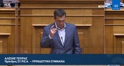 Καταπέλτης ο Τσίπρας στην Βουλή: “Λιποτάκτης ο πρωθυπουργός. Ήρθε χθες να μιλήσει στη Βουλή, ενώ ήξερε ότι είμαι εκτός Αθηνών – Η απουσία του σήμερα είναι ένδειξη πολιτικής δειλίας και παραδοχή της πολιτικής του ήττας στο θέμα της προανακριτικής.” (vid)