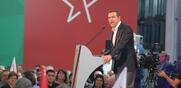 ΣΥΡΙΖΑ - ΠΣ / Αυτό είναι το πρόγραμμα των 50 πρώτων ημερών - Όλα όσα προβλέπει