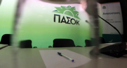 Εκτός ψηφοδελτίων ΠΑΣΟΚ ο γιατρός που εμπλέκεται με την αναρρωτική στον επιθεωρητή σταθμαρχών