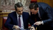 Κρατική δημοσιογραφία! Σκάνδαλο η εξαγορά στήριξης των ΜΜΕ προς τον Μητσοτάκη με τους φόρους των πολιτών