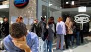 Σοκ στην παγκόσμια οικονομία και ληστεία των εργαζομένων
