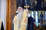 «Πυρ και μανία» η Μητρόπολη Πειραιώς με τον Μόσιαλο