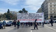 Θεσσαλονίκη: Ξανά στους δρόμους οι φοιτητές ενάντια στο νομοσχέδιο Κεραμέως για τα ΑΕΙ