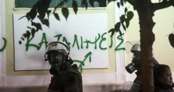 Guardian: Ανησυχία από την αύξηση της αστυνομικής βίας στην Ελλάδα
