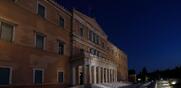 Απλή αναλογική / Περιπέτεια ή προοδευτική κυβέρνηση; Πώς και με ποια προγραμματική συμφωνία;