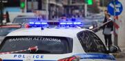 Πήλιο – Σχολική εκδρομή / Καταγγελία ότι 15χρονος μαθητής κακοποιήθηκε σεξουαλικά από συμμαθητές του
