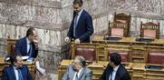 Ευρωπαϊκό Ελεγκτικό Συνέδριο / Στο μικροσκόπιο η Ελλάδα για το Κράτος Δικαίου