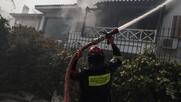 Πυρκαγιά στη Σταμάτα: Σοκάρουν οι φωτογραφίες - Εγκαταλείπουν τα σπίτια τους οι κάτοικοι