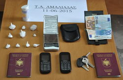 Συνελήφθη  27χρονος αλλοδαπός διακινητής ναρκωτικών στην Αμαλιάδα  Κατασχέθηκαν «φιξάκια» κοκαΐνης συνολικού βάρους  (19) γραμμαρίων