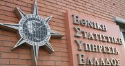 ΕΛΣΤΑΤ: Στα 10.678.632 ο μόνιμος πληθυσμός - Μείωση σε σχέση με πριν μία δεκαετία