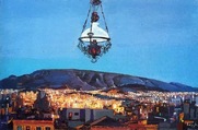 Σπύρος Βασιλείου, ζωγράφος