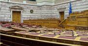 Οι τρεις υποψήφιοι υπηρεσιακοί πρωθυπουργοί