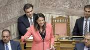 Κεραμέως ... ατάκτως ερριμμένα