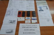 Εξιχνιάστηκαν έξι (6) περιπτώσεις πλαστογραφίας, απάτης και αποπειρών απάτης στη Μεσσηνία, Ηλεία, Βοιωτία, Αττική και Θεσσαλονίκη