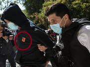 Οταν είσαι υπερβολικά καχύποπτος ...
