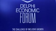 Οικονομικό Φόρουμ Δελφών: Επιστρέφει στη γενέτειρά του μετά από δύο χρόνια
