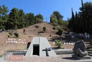 Κορυφώνονται στα Καλάβρυτα οι επετειακές εκδηλώσεις για το Ολοκαύτωμα