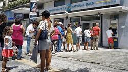 Capital controls … Έτσι για την ιστορία