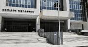 Ο «εκσυγχρονισμός» του Αρείου Πάγου