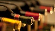 Γαλλία: Μειωμένη κατά 29% αναμένεται να είναι η παραγωγή οίνου