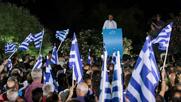 «Δεν πάει για εκλογές», αλλά... πάει για εκλογές