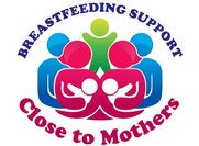 Εβδομάδα Μητρικού Θηλασμού (World Breastfeeding Week)
