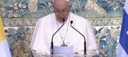 Σύννεφο τα «χαστούκια» Πάπα Φραγκίσκου στην κυβέρνηση: «Στην Ευρώπη και όχι μόνο υπάρχει υποχώρηση της Δημοκρατίας»