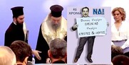 Αδωνης: Το πρότυπο του τομαριστή, πολιτικού σαλτιμπάγκου- Τι είδους πολιτική συγκρότηση έχουν οι παλαμακιστές του;
