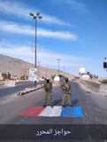 Η Γαλλία διακόπτει τις διπλωματικές της σχέσεις με την Τουρκία.