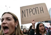 Στήλη Άλατος: Ο Κυριάκος ο εκμαυλιστής, Ο Συριζα που πρέπει να επιστρέψει πλήρως στην Βουλή και το Attica που είναι στον…πάτο