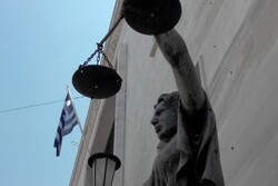Ποια είναι ακριβώς η εκτροπή;