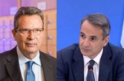 Κλιμακώνει ο Κύρτσος για τις υποκλοπές: Προσφεύγει στο Ευρωπαϊκό Δικαστήριο Ανθρωπίνων Δικαιωμάτων και εκθέτει την κατάσταση στο Ευρωκοινοβούλιο
