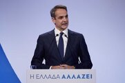 Μητσοτάκης: Όσοι σνομπάρουν το καλάθι ας πάρουν το ακριβό τους κουβαδάκι και να παίξουν αλλού