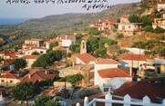 Αντικατάσταση αμιαντοσωλήνων ύδρευσης