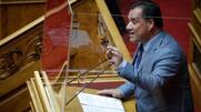 Άδ. Γεωργιάδης: Πρωτοφανής εκβιασμός στους βουλευτές ΣΥΡΙΖΑ και ΚΙΝΑΛ