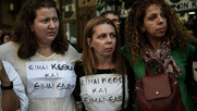 Εργαζόμενοι ΚΕΘΕΑ: Η κυβέρνηση συρρικνώνει θεραπευτικά και επιστημονικά το ΚΕΘΕΑ
