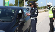Μετακίνηση από νομό σε νομό...Πότε επιτρέπεται-απαιτούμενα έντυπα