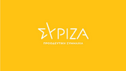 Ανάγκη χορήγησης διατροφικού επιδόματος και επιδόματος αεροθεραπείας σε άτομα, που βρίσκονται σε λίστα προς μεταμόσχευση καρδιάς
