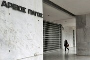 Άρειος Πάγος: Όπως έγραφε το TheFaq το δίδυμο που καταδίκασε το Νίκο Παππά στην ηγεσία της Δικαιοσύνης με «εντολή» Μητσοτάκη και «υπογραφή» Ντογιάκου