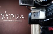 ΣΥΡΙΖΑ: Στα κομματικά όργανα οι διαγραφές των «4» της Κουμουνδούρου