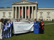 Επιστροφή των ελληνικών γλυπτών και των πολιτιστικών θησαυρών στην Ελλάδα