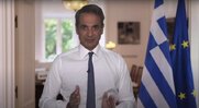 Προκλητικός Μητσοτάκης: Εργαλειοποίηση νεκρών στην Marfin για να ξεχάσουμε τις υποκλοπές