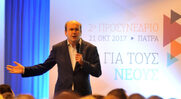 Πανιώνιος προς Χατζηδάκη: «Μη συσχετίζετε τους νεοναζί του Κασιδιάρη με τον πρόσφυγα σύλλογο»